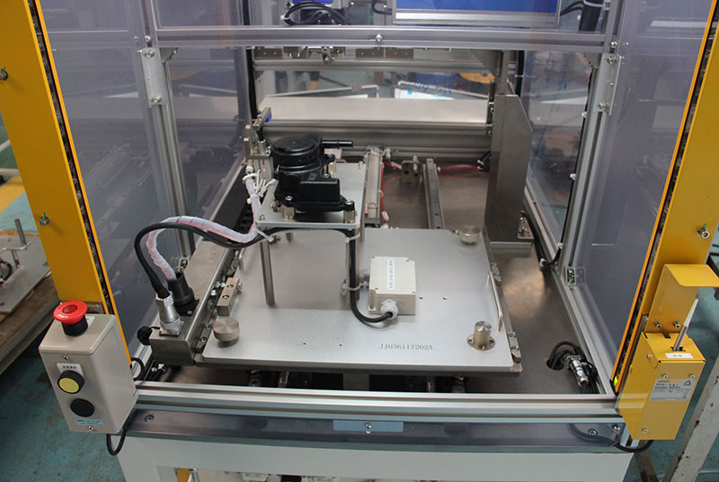 激光刻印機(jī)